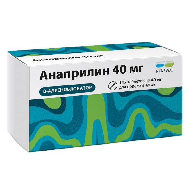 Анаприлин Реневал таблетки 40 мг 112 шт - , цена и отзывы .