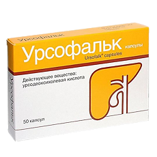 Изображение товара Урсофальк капсулы 250 мг 50 шт