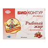 Биоконтур Рыбный жир с маслом шиповника капсулы массой 330 мг 100 шт