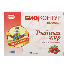 Купить Биоконтур Рыбный жир с маслом шиповника капсулы массой 330 мг 100 шт цена