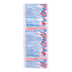 Купить Аскорбиновая кислота с глюкозой Мелиген таблетки массой 1,0 г 10 шт цена