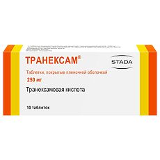 Купить Транексам таблетки покрыт.плен.об. 250 мг 10 шт цена