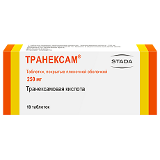 Купить Транексам таблетки покрыт.плен.об. 250 мг 10 шт цена