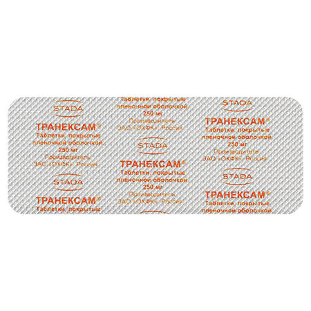 Транексам таблетки покрыт.плен.об. 250 мг 10 шт