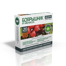 Купить Боярышник форте и мелисса таблетки массой 1100 мг 20 шт цена