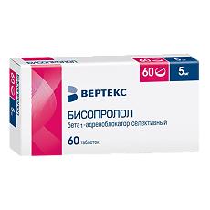Купить Бисопролол-Вертекс таблетки покрыт.плен.об. 5 мг 60 шт цена