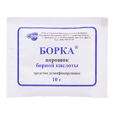 Купить Борная кислота Борка порошок 10 г 1 шт цена