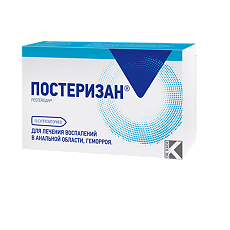 Изображение товара Постеризан суппозитории ректальные 10 шт
