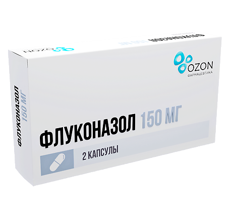 Флуконазол капсулы 150 мг 2 шт