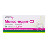Моксонидин-СЗ таблетки покрыт.плен.об. 0,2 мг 28 шт