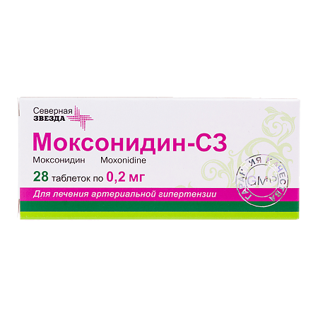 Моксонидин-СЗ таблетки покрыт.плен.об. 0,2 мг 28 шт
