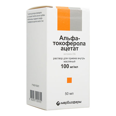 Альфа-Токоферола ацетат (витамин Е) раствор для приема внутрь 100 мг/мл 50 мл 1 шт