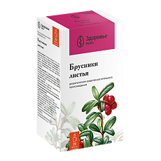 Изображение товара Брусники листья фильтр-пакеты 1,5 г 20 шт