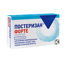Изображение товара Постеризан форте суппозитории ректальные 10 шт