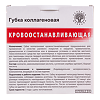 Губка кровоостанавливающая коллагеновая 90х90 мм 1 шт