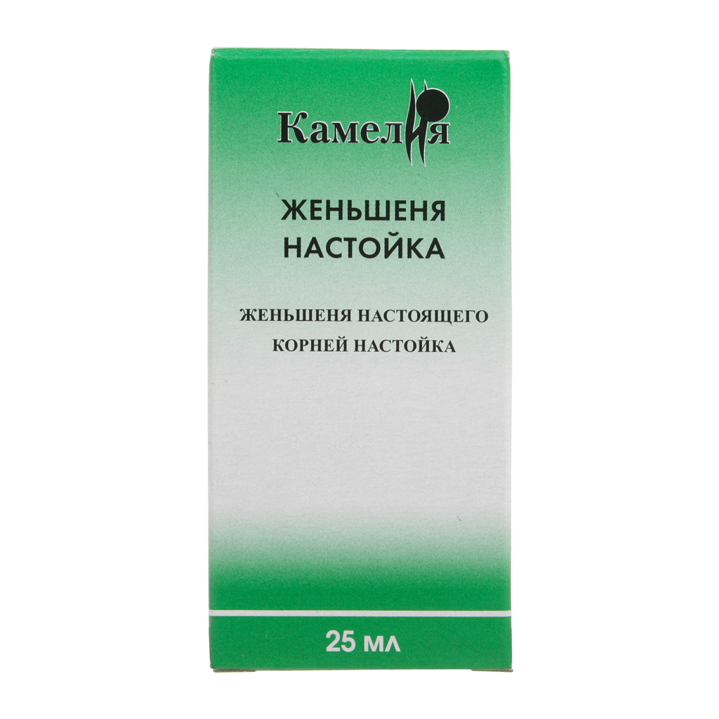 Экстракт Чили Купить В Аптеке