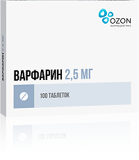 Купить Варфарин таблетки 2,5 мг 100 шт цена