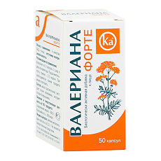 Купить Валериана форте КА капсулы по 0,2 г 50 шт цена