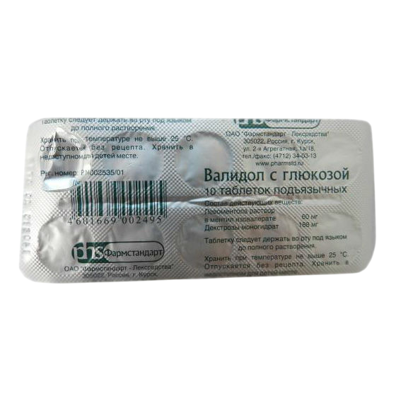 фото товара