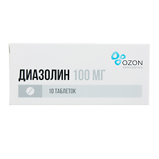 Купить Диазолин таблетки 100 мг 10 шт цена