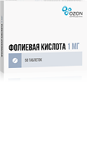 Купить Фолиевая кислота таблетки 1 мг 50 шт цена