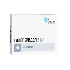 Купить Галоперидол таблетки 5 мг, 50 шт. цена