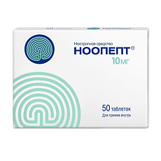 Купить Ноопепт таблетки 10 мг 50 шт цена