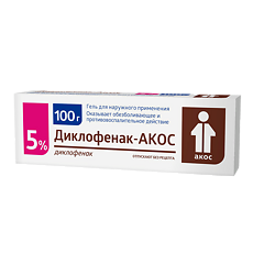 Изображение товара Диклофенак-АКОС гель для наружного применения 5 % 100 г 1 шт