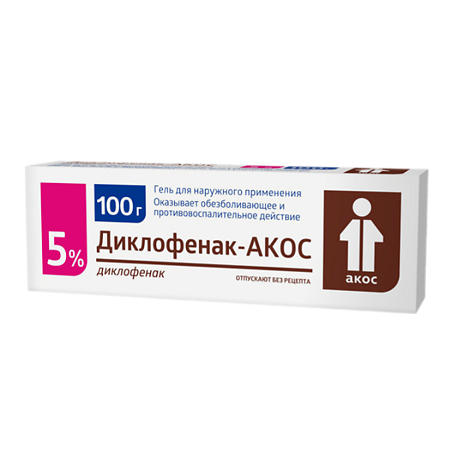 Изображение товара Диклофенак-АКОС гель для наружного применения 5 % 100 г 1 шт