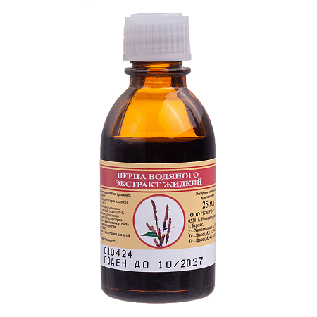 Перца водяного экстракт жидкий для приема внутрь 25 мл 1 шт