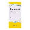 Димексид концентрат д/приг раствора для наружного применения 99 % 100 мл фл 1 шт