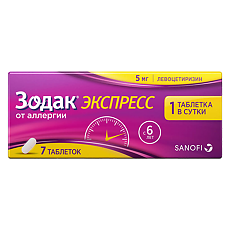 Купить Зодак экспресс таблетки покрыт.плен.об. 5 мг 7 шт цена