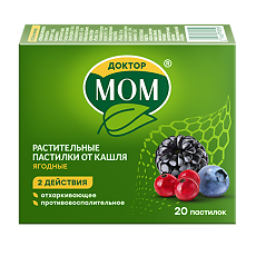 Купить Доктор Мом растительные пастилки от кашля ягодные 20 шт цена