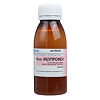 Ибупрофен, суспензия для приема внутрь 100 мг/5 мл 100 мл фл 1 шт