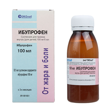 Ибупрофен Суспензия Для Приема Внутрь 100 Мг/5 Мл 100 Мл Фл 1 Шт.