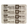 Ибупрофен-АКОС, таблетки покрыт.плен.об. 400 мг 50 шт