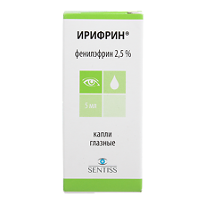 Купить Ирифрин цена