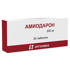 Купить Амиодарон таблетки 200 мг 30 шт цена