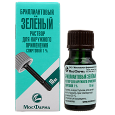 Изображение товара Бриллиантовый зеленый раствор для наружного применения спиртовой 1 % 10 мл 1 шт