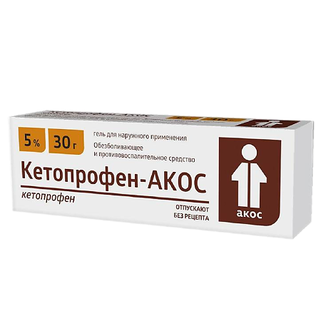 Кетопрофен-АКОС гель для наружного применения 5 % 30 г 1 шт