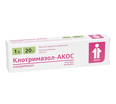 Купить Клотримазол-АКОС мазь для наружного применения 1 % 20 г 1 шт цена
