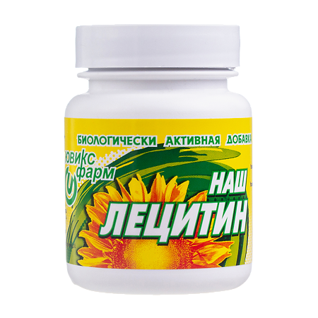 Лецитин Наш капсулы по 0,35 г (вес одной капсулы с содержимым 0,45 г) 30 шт
