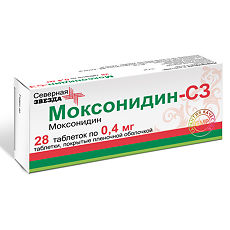 Купить Моксонидин-СЗ таблетки покрыт.плен.об. 0,4 мг 28 шт цена
