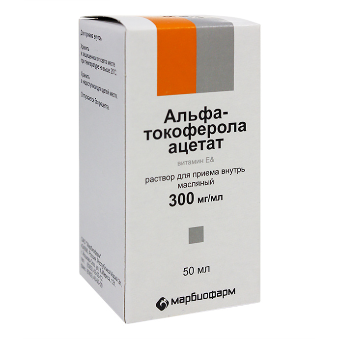 Альфа-токоферола ацетат (витамин Е), раствор для приема внутрь 300 мг .