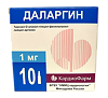 Даларгин лиофилизат д/приг р-ра для в/в и в/м введ. 1 мг 10 шт