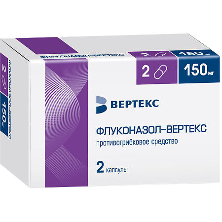 Флуконазол-Вертекс Капсулы 150 Мг 2 Шт - Купить, Цена И Отзывы.