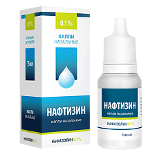 Купить Нафтизин капли назальные 0,1 % 15 мл фл-кап 1 шт цена
