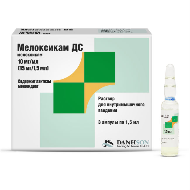 Мелоксикам ДС, раствор для в/м введ 10 мг/мл 1,5 мл амп 3 шт -  .