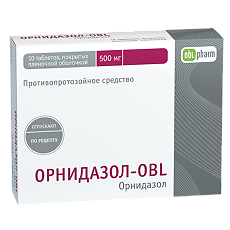 Купить Орнидазол таблетки покрыт.плен.об. 500 мг 10 шт цена