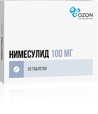 Купить Нимесулид таблетки 100 мг 20 шт цена